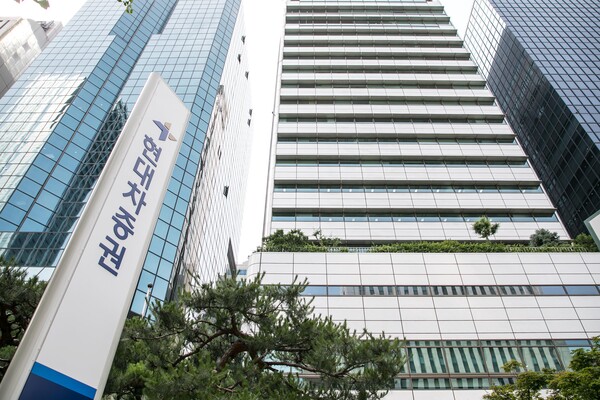 현대차증권 올해 1분기 영업이익은 271억원으로 집계 됐다. /현대차증권