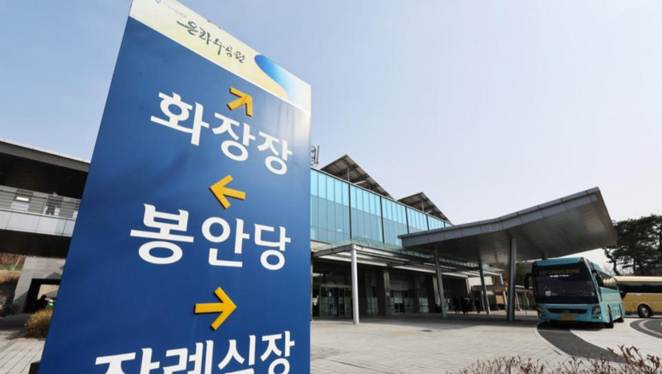 사망자 증가로 화장장 운영 회차 확대한 세종시 /연합뉴스