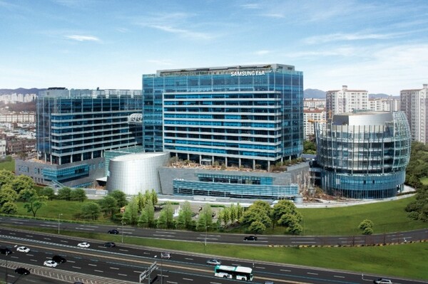 삼성E&A 사옥 /삼성E&A