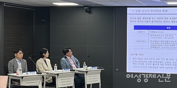 전문가들은 일본의 전속 설계사 중심 채널 구조와 생존보장형 상품 강화 흐름에 주목하며 단순한 모방이 아닌 한국 시장에 맞는 지속 가능한 모델 구축의 필요성을 강조했다. 토론자로는 (왼쪽부터) 이정하 신한라이프 혁신상품팀장, 이은영 보험연구원 연구위원, 류성경 동서대학교 교수가 참석했다. /허아은 기자