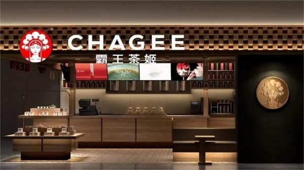 중국의 차 음료 브랜드 패왕차희 매장 모습. /바이두