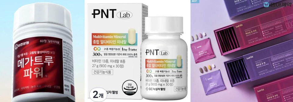 유한양행의 '메가트루파워(왼쪽부터)', 동아제약의 '셀파렉스', 녹십자웰빙의 어니스트리 'PNT 종합 멀티비타민 미네랄' /유한양행, 동아제약, 녹십자홀딩스