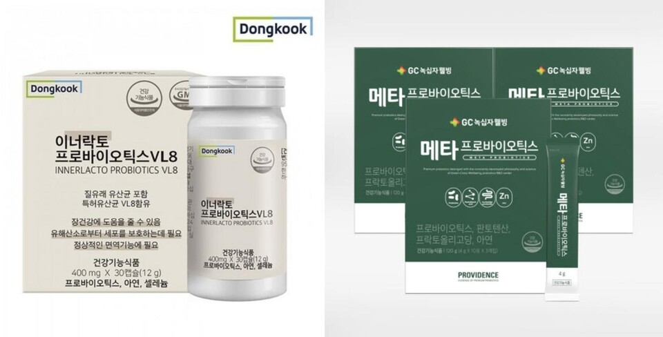 동국제약의 '이너락토프로바이오틱스VL8', 녹십자웰빙의 어니스트리 '메타프로바이오틱스' /동국제약, 녹십자홀딩스