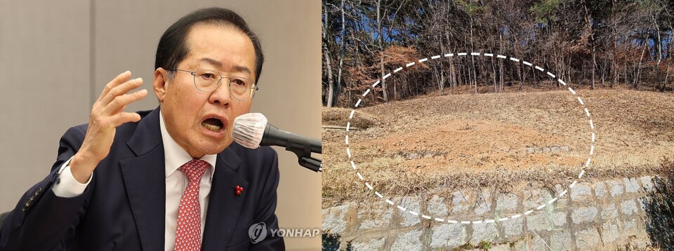 홍준표 전 대구시장(좌), 파묘해 화장한 모친 묘 전경 /연합뉴스, 백재권