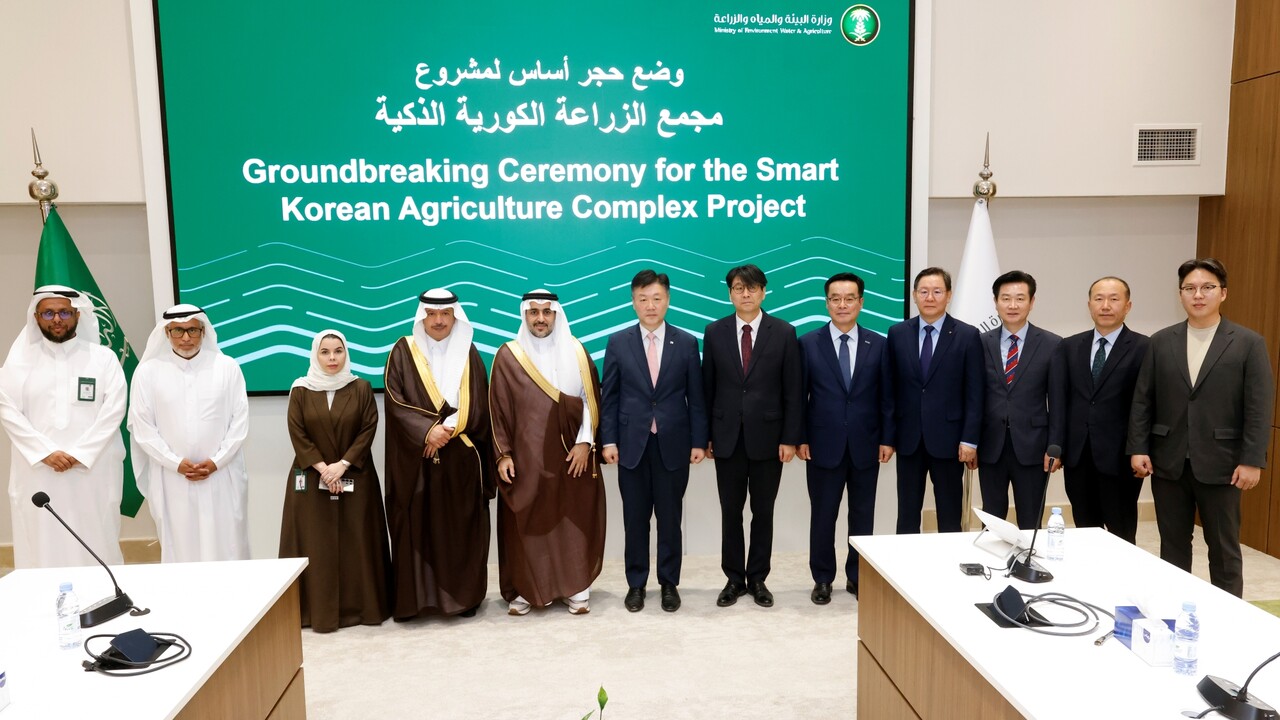 농심 사우디아라비아 K-스마트팜 착공식 /농심