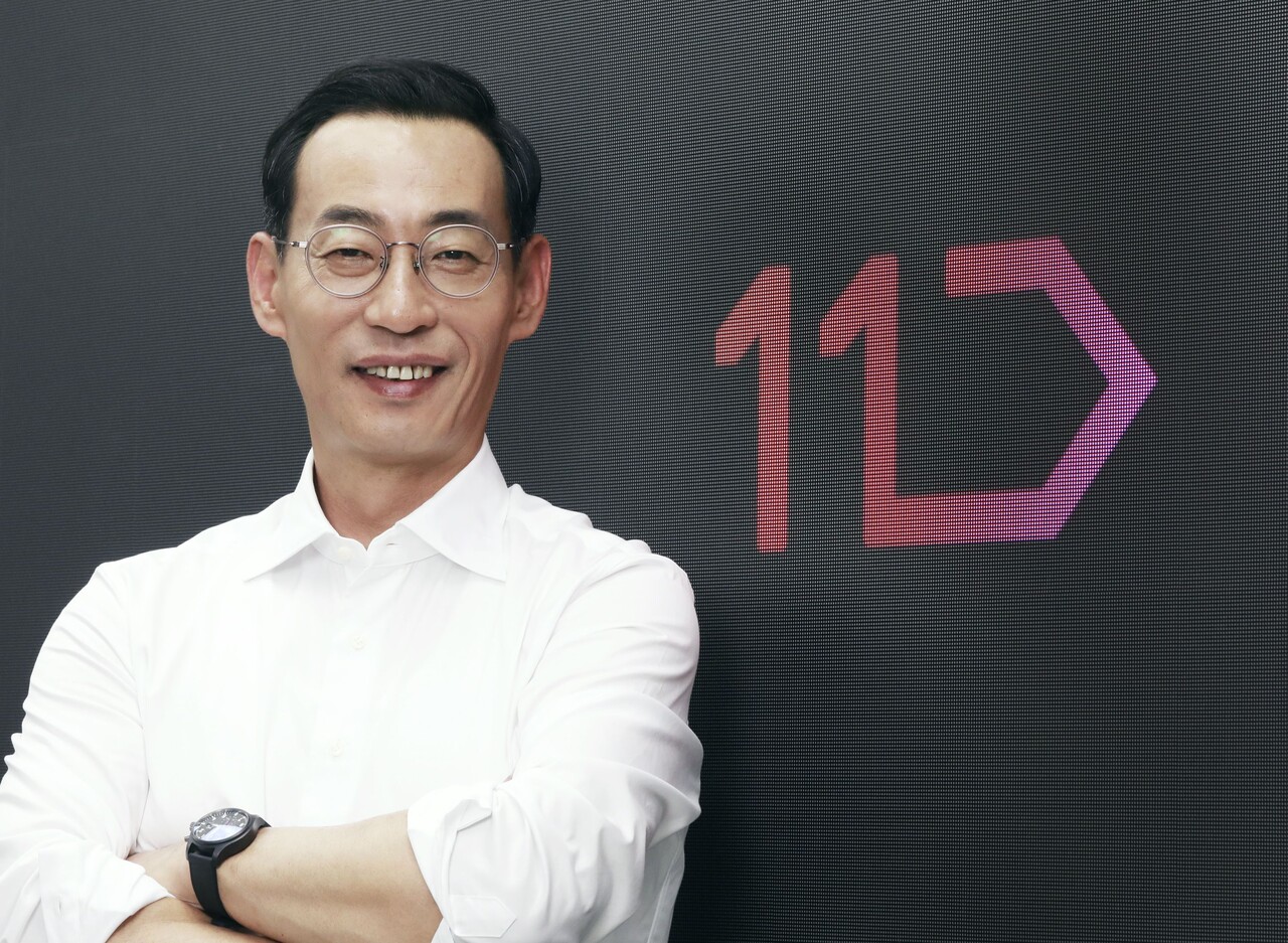 박현수 11번가 신임 대표이사 /11번가