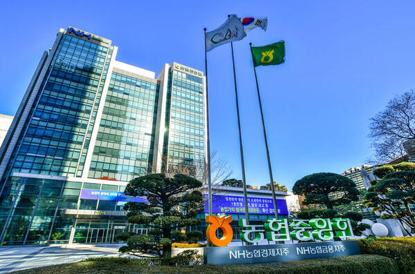 /NH농협금융지주