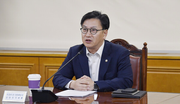 김범석 부총리 겸 기획재정부 장관 직무대행이 2일 서울 중구 은행회관에서 열린 '거시경제·금융현안 간담회'를 주재하고 있다. /기획재정부