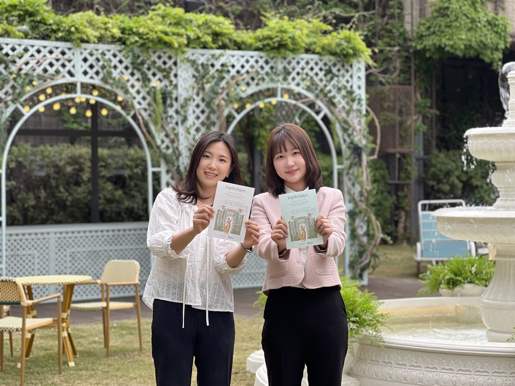 현대백화점 무역센터점 프랑스 테마 행사 /현대백화점