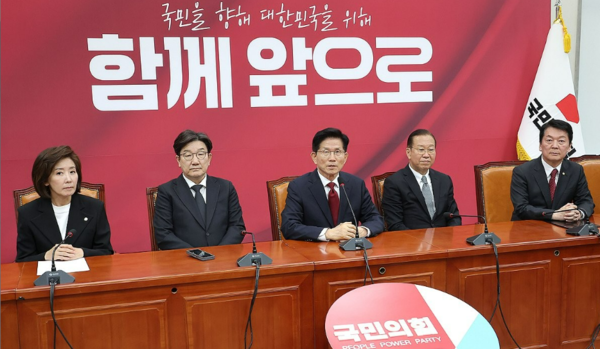 국민의힘은 4일 선거대책위원회 첫 회의를 개최했다. /연합뉴스