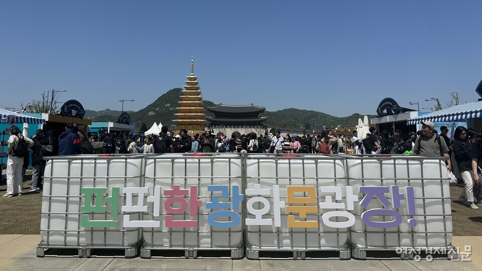 축제의 핵심 공간 중 하나는 광화문광장에 마련된 '원더플라자'. 'FUN CITY(재밌는 도시)'를 콘셉트로 K-콘텐츠를 주제로 한 체험 부스와 공연, 전시가 한데 어우러진 도심 속 복합 문화 공간이다. /김정수 기자