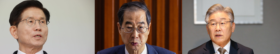 왼쪽부터 김문수, 한덕수, 이재명 대통령 후보 /연합뉴스