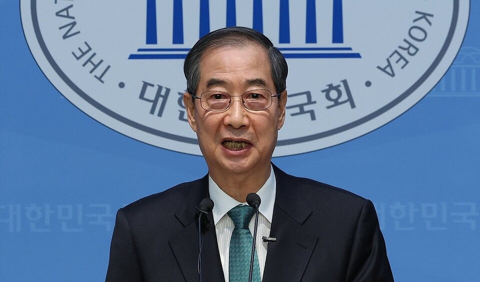 한덕수 전 총리가 대선 출마를 선언하고 있다. /연합뉴스