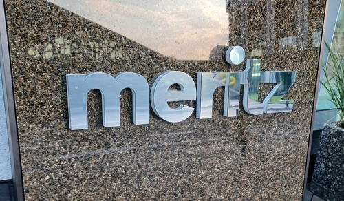 메리츠증권 고객들이 홈·모바일(HTS·MTS) 시스템 전산 장애로 미국 주식 투자에 1시간여 동안 불편을 겪었다. /연합뉴스