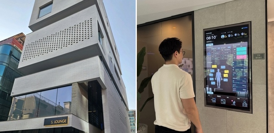 삼성물산 건설부문이 서울 강남구 압구정 현대아파트 인근에 개관한 ‘압구정 S.라운지’ 외관(왼쪽), 현대건설이 개발 중인 미래형 건강주택 ‘올라이프 케어 하우스’ 실증 시설의 건강 대시 보드(오른쪽) /각 사