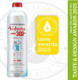 국제 프리미엄 생수 부문 1등(골드상)을 수상한 해양심층수 브랜드 ‘보헤나300’ /깊은바다