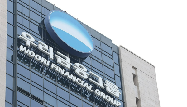 우리금융그룹이 동양생명과 ABL생명을 인수하며 비은행 포트폴리오 강화에 나선다. /연합뉴스