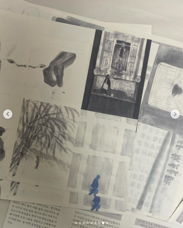 일러스트레이션 = 윤마디