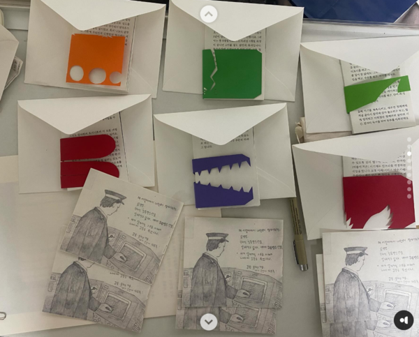 일러스트레이션·사진=윤마디