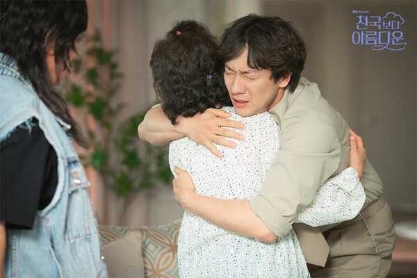 JTBC 드라마 '천국보다 아름다운' 6화 스틸컷 /JTBC