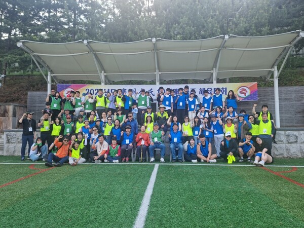 체육대회가 끝나고 단체 기념사진 촬영 /박종섭
