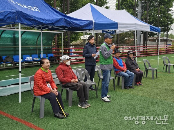 개회사와 축사 /박종섭