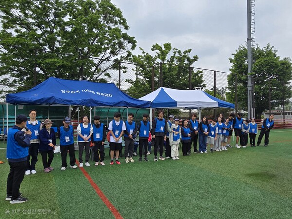 넷째 가족의 가족 소개 시간 /박종섭