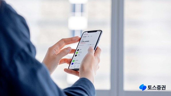 토스증권의 올해 1분기 순이익이 전년 대비 5배 이상 증가한 640억원을 기록했다. /토스증권