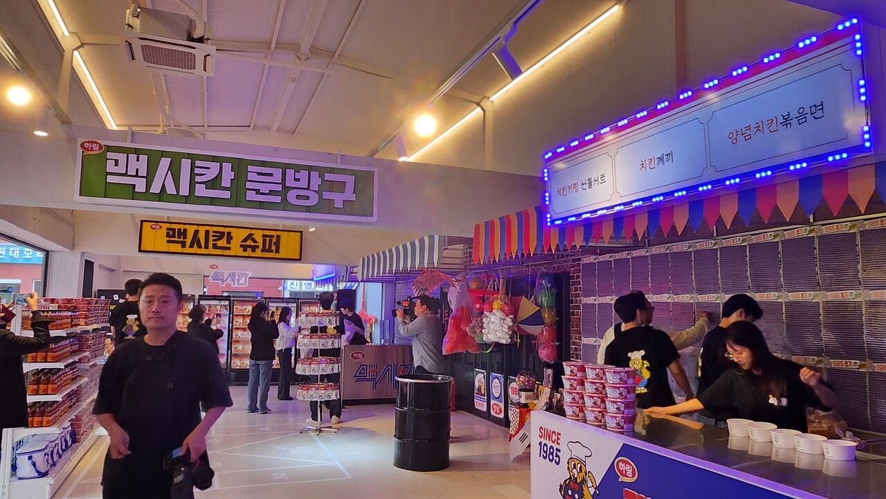 하림은 이번 론칭을 기념해 5월 15일부터 6월 8일까지 서울 성수동에서 팝업스토어 ‘장하다 하림 맥시칸’을 운영한다. /류빈 기자