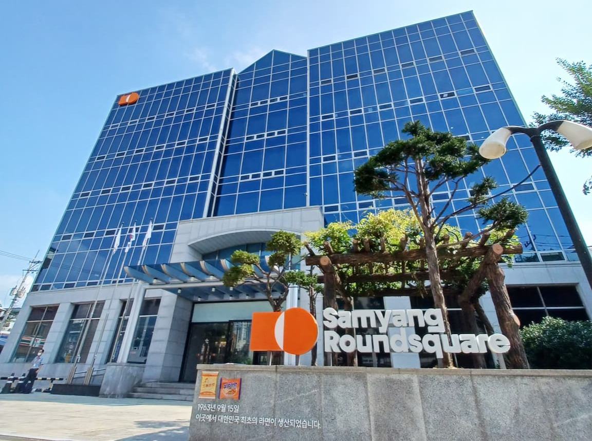 삼양라운드스퀘어 본사 전경 /삼양식품