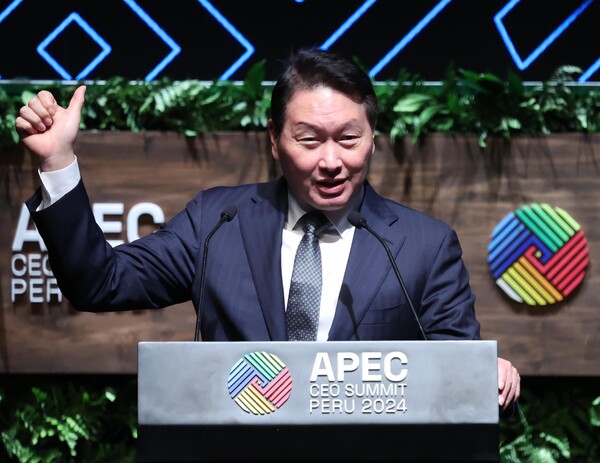 최태원 SK 회장, 2025 경주 APEC CEO 서밋 의장 사진 /연합뉴스