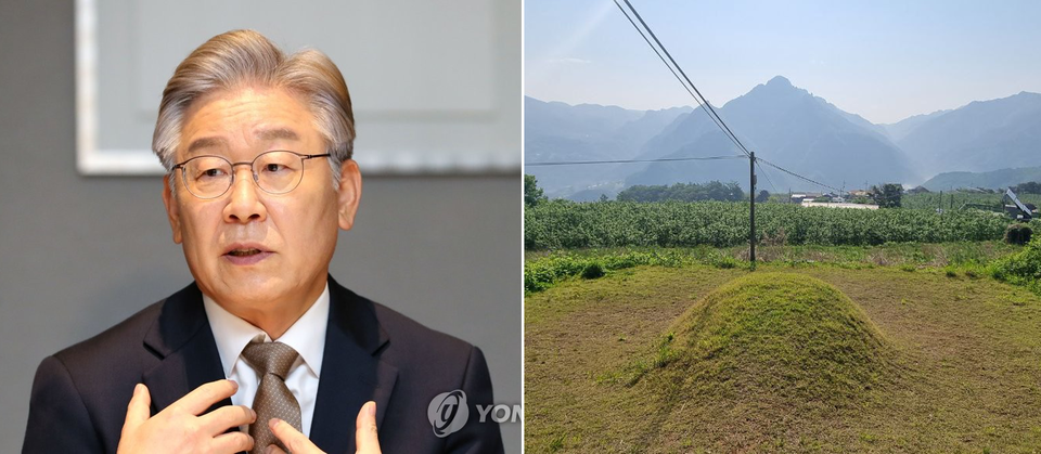 이재명 대선후보와 부모 묘 /연합뉴스, 백재권