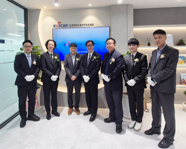 함께하는음악저작인협회는 서울 강서구 양천로 551-17, 한화비즈메트로1차 1107호에서 새 사무실 이전식을 개최했다. /함께하는음악저작인협회