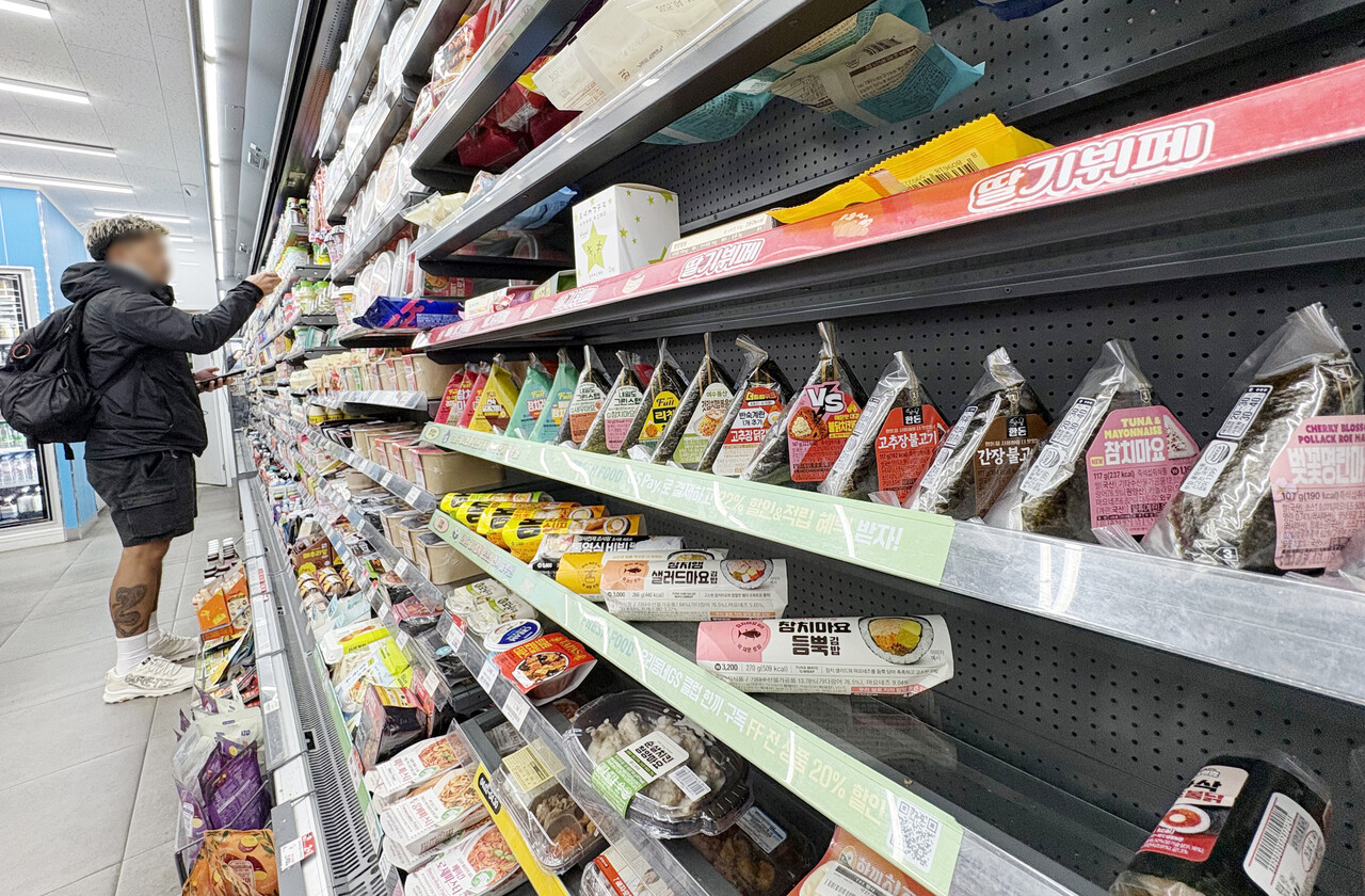 편의점 매장 /연합뉴스
