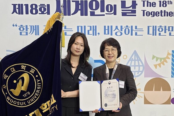 이승미 우석대 다문화센터장(오) /우석대