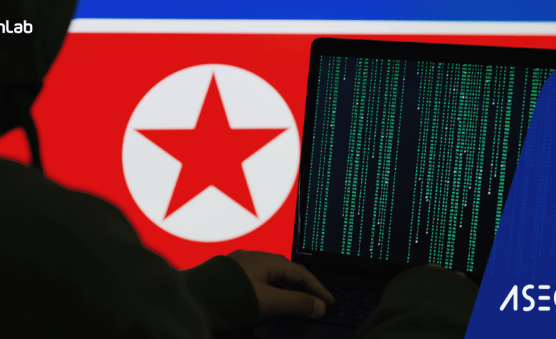 SK텔레콤 유심 해킹 사건은 북한 라자루스(Lazarus) 등 국가 단위 해커의 개입 가능성조차 본격적으로 검토되지 못하는 상황이라는 점에서 더욱 심각하다. /안랩