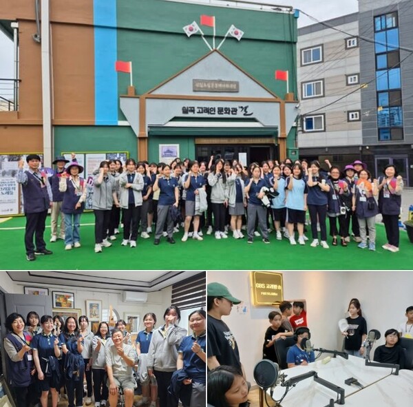 광주 고려인마을이 인기 관광지로 급부상하고 있다. 사진은 '골목 여행'프로그램에 참여한 학생들. /광주 고려인마을