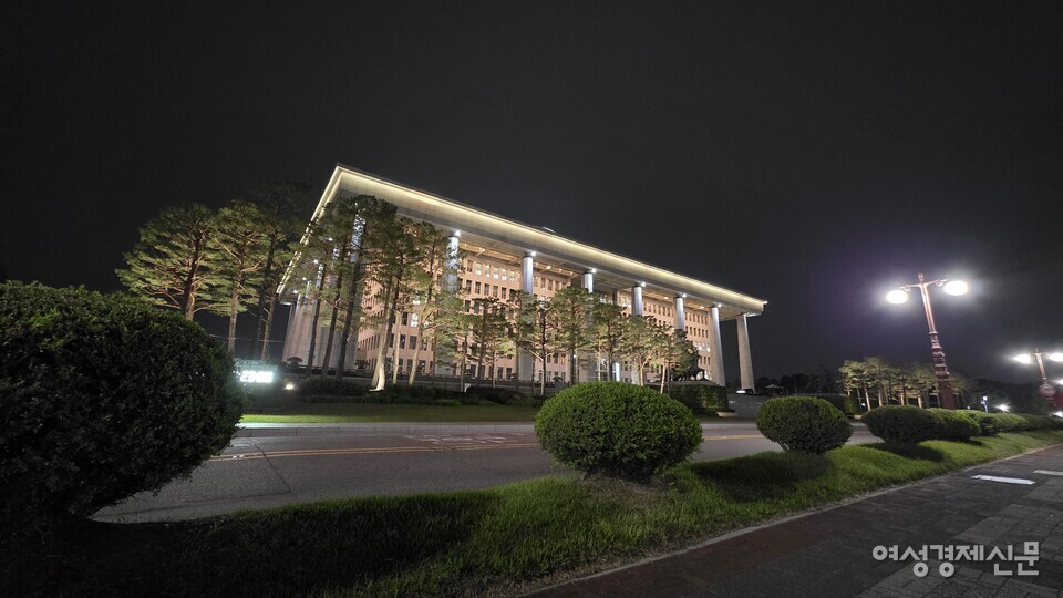 국회의사당 /김현우 기자