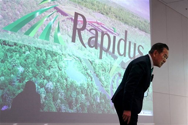 일본 첨단 반도체 생산 업체 라피더스는 지난해 4월 미국 캘리포니아주 산타클라라에 아메리카 지사를 설립했다. /AP=연합뉴스