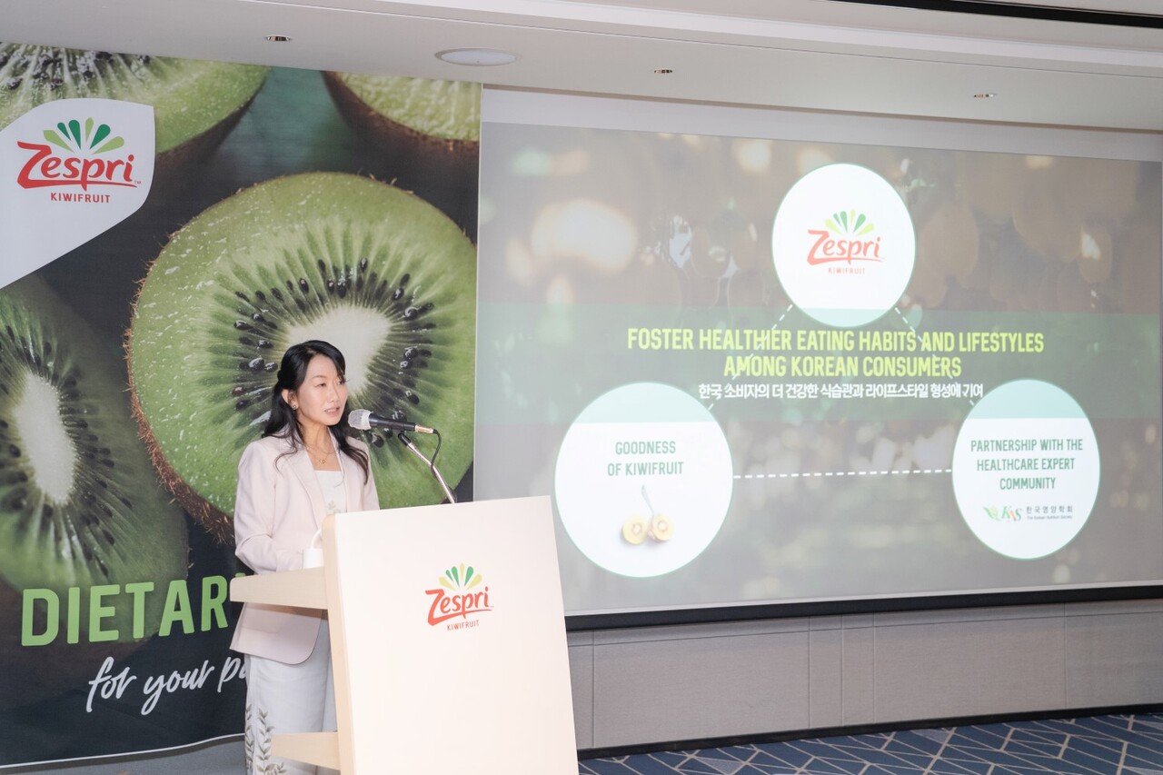 콕휘 응 제스프리 인터내셔널 마케팅 제너럴 매니저가 발표를 하고 있는 모습 /제스프리