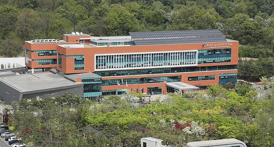 경기도교육청 북부청사 전경 /경기도교육청