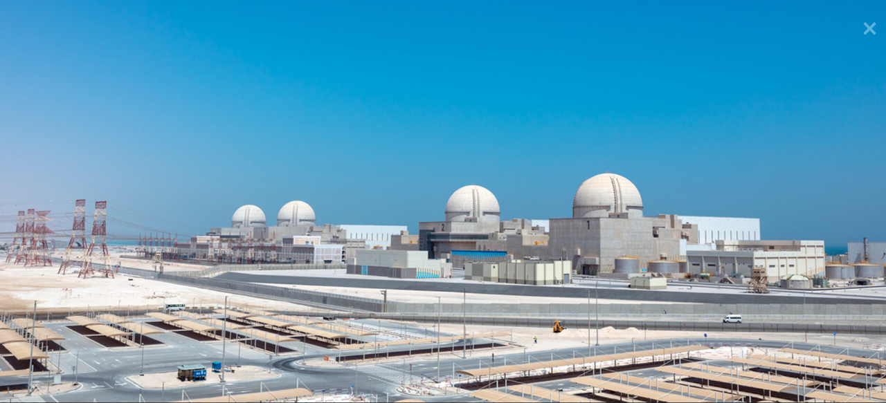 UAE 원전 1-4호기 전경 /한국전력
