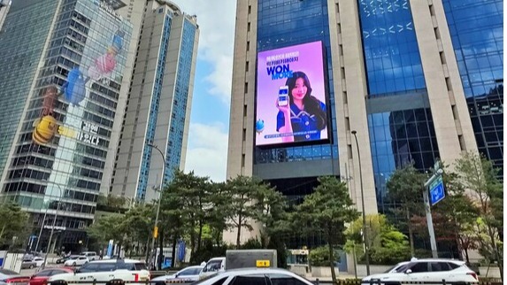 우리은행이 금융권 최초로 ‘AI 개발 지원 플랫폼’을 구축한다. /우리은행