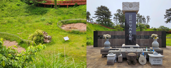 섯알오름 양민 학살터와 그 앞에 설치된 희생자 추모비 /사진=김현주