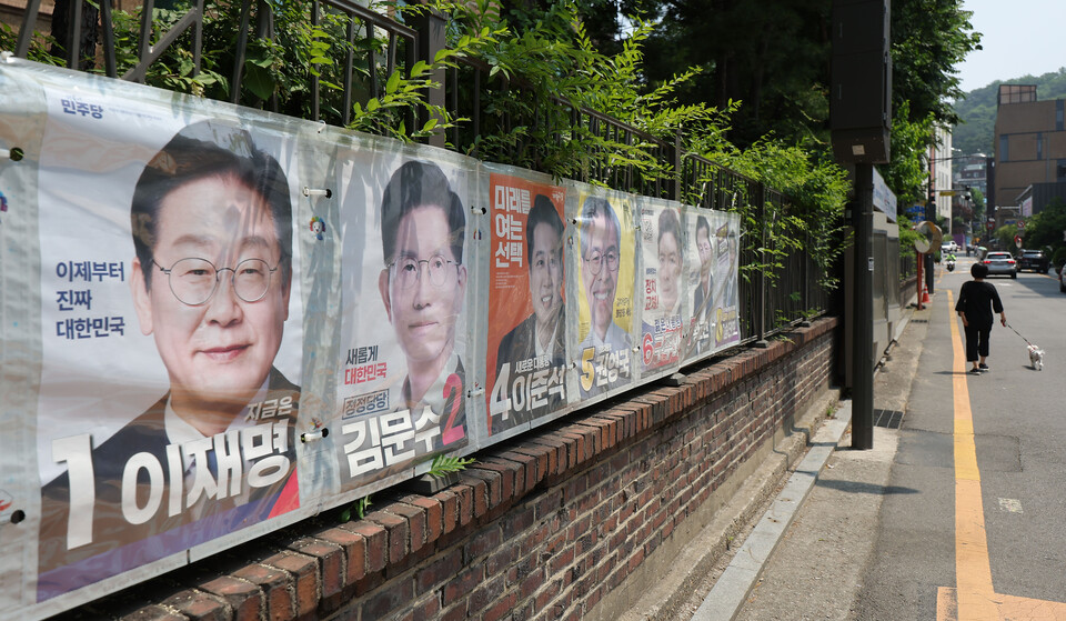 윤석열 전 대통령의 파면으로 치러지는 6·3 대통령 선거에서 당선된 후보는 당선인 신분을 거치지 않고 곧바로 대통령 임기를 시작한다. /연합뉴스