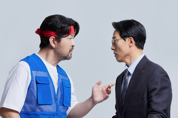 우리는 매일 크고 작은 반대와 갈등에 직면한다. 논리적으로 설명하고 간절하게 설득해 보지만 상황은 좀처럼 나아지지 않는다. 방어벽을 단단히 친 사람에게 아무리 매력적인 말을 쏟아부어도 그 말은 그저 벽에 부딪혀 떨어지는 돌멩이와 같다. /게티이미지뱅크