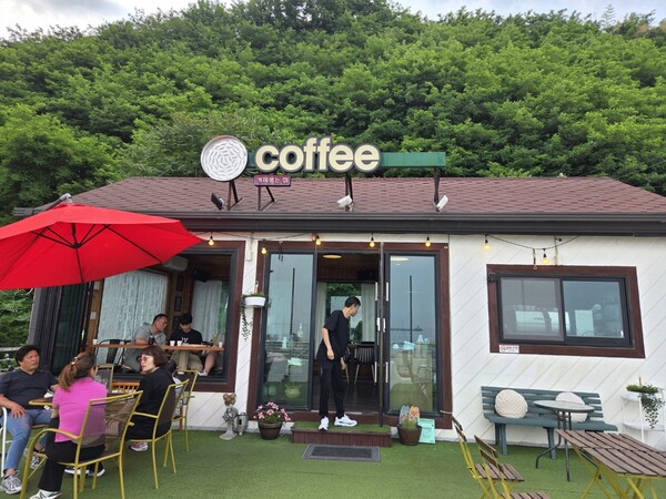 전망좋은 바람의 언덕에서 커피도 한잔하고 /박종섭