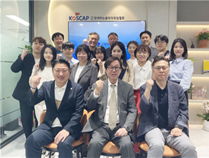 사단법인 함께하는음악저작권협회(함저협)가 지난 10일 문화체육관광부의 정관변경 승인에 따라 공식 한글 명칭을 "사단법인 함께하는음악저작권협회"로 변경했다고 밝혔다. /함께하는음악저작권협회