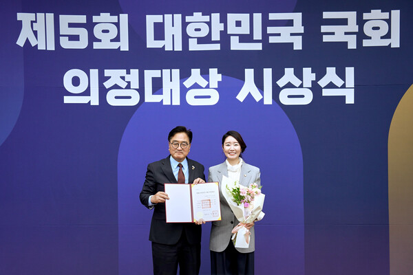  ‘제 5회 대한민국 국회 의정대상’시상식 /강선우 의원실