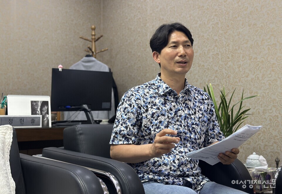 18일 여성경제신문이 정현솔 하이원빌리지 원장과 만났다. /김정수 기자